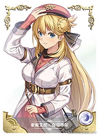 NS-02-M14-18 Kotoko Iwanaga | The Legend of Heroes: Kuro no Kiseki